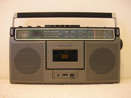 Panasonic RQ-4040