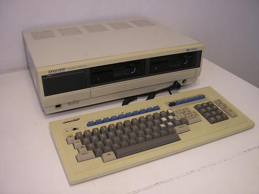 Sharp MZ-3541 Business Computer