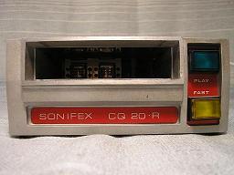 Sonifex CQ-20-R