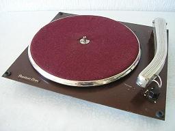 Perpetuum Ebner Recordplayer