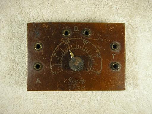 Megro Kristallmottagaren