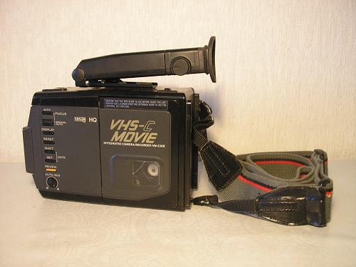 Hitachi VM-C30E