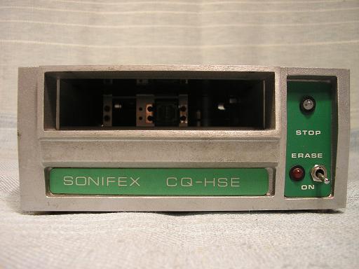 Sonifex CQ-HSE