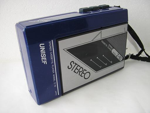 Unisef Z-10